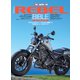 Honda REBEL BIBLE（モーターマガジン社） [電子書籍]