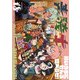 青騎士 第18B号（KADOKAWA） [電子書籍]