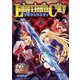 ナイトウィザード The 2nd Editionソースブック ラビリンスシティ（KADOKAWA） [電子書籍]