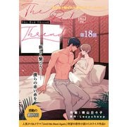 The Red Thread【第18話】（KADOKAWA） [電子書籍]