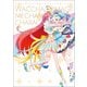 ワッチャプリマジ！めちゃマジキャラクターブック！（一二三書房） [電子書籍]