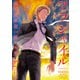 フラジャイル 病理医岸京一郎の所見（27）（講談社） [電子書籍]