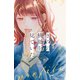 きみの横顔を見ていた ベツフレプチ（10）（講談社） [電子書籍]