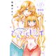 ぴちぴちピッチ aqua 分冊版（18）（講談社） [電子書籍]