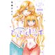 ぴちぴちピッチ aqua 分冊版（21）（講談社） [電子書籍]