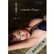 【無料お試し版/デジタル限定】橋本梨菜 写真集 「 Lina's All ～ another edition ～ 」（ワニブックス） [電子書籍]