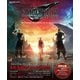 ファイナルファンタジーVII リバース ワールドプレビュー（スクウェア･エニックス） [電子書籍]