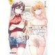 一生働きたくない俺が、クラスメイトの大人気アイドルに懐かれたら 5 美少女アイドルたちにライバルが現れました（オーバーラップ） [電子書籍]