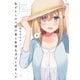 恥ずかしがり屋の妻と新婚生活はじめました 4（KADOKAWA） [電子書籍]