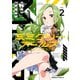 ミミクリー・ガールズ （2）（KADOKAWA） [電子書籍]