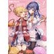 しゅがー・みーつ・がーる！ 1巻（芳文社） [電子書籍]