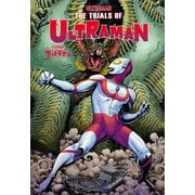 ザ・トライアルズ・オブ・ウルトラマン（小学館集英社プロダクション） [電子書籍]