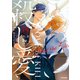 殺し愛14 After the File【電子特別版】（KADOKAWA） [電子書籍]