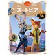 ズートピア ディズニーゴールド絵本（講談社） [電子書籍]