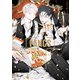 FANGS （3） 【電子限定カラー収録】（幻冬舎コミックス） [電子書籍]