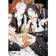 FANGS （3） 【電子限定カラー収録】（幻冬舎コミックス） [電子書籍]