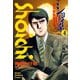 ショーイチ （4） 20年間無敗の男 桜井章一伝（竹書房） [電子書籍]