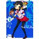 あいまいみー （2）（竹書房） [電子書籍]