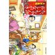 ちぃちゃんのおしながき 繁盛記 （1）（竹書房） [電子書籍]