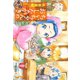ちぃちゃんのおしながき 繁盛記 （3）（竹書房） [電子書籍]