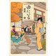 ゆにいる （1）（竹書房） [電子書籍]