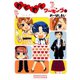 わくわくワーキング （5）（竹書房） [電子書籍]