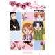 わくわくワーキング （7）（竹書房） [電子書籍]