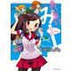 あいまいみー （5）（竹書房） [電子書籍]