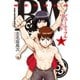 BW（ビューティフルワールド） 麻雀星取伝説（3）（竹書房） [電子書籍]