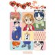 わくわくワーキング （9）（竹書房） [電子書籍]