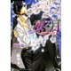 凍る月 瑠璃色の夜明け（竹書房） [電子書籍]