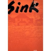 Sink（2）（竹書房） [電子書籍]