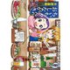 ちぃちゃんのおしながき 繁盛記 （9）（竹書房） [電子書籍]
