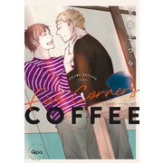 ファイブコーナーズコーヒー 【電子限定特典付き】（竹書房） [電子書籍]