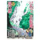 びわっこ自転車旅行記 屋久島編 ストーリアダッシュ連載版 第6話（竹書房） [電子書籍]