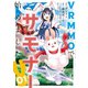 VRMMOでサモナー始めました （1）（竹書房） [電子書籍]