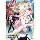 異世界召喚されたが強制送還された俺は仕方なくやせることにした。 （2）（竹書房） [電子書籍]