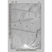 ブラック家庭SP（スペシャル） vol.5～侵食～（竹書房） [電子書籍]