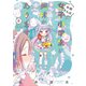 お姉さんは女子小学生に興味があります。（4）（竹書房） [電子書籍]