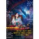 茶匠と探偵（竹書房） [電子書籍]