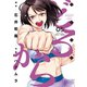 どるから （5）（竹書房） [電子書籍]