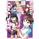 そらと箒とトマトソース （4）（竹書房） [電子書籍]