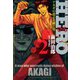 HERO―アカギの遺志を継ぐ男―2（竹書房） [電子書籍]