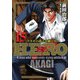 HERO―アカギの遺志を継ぐ男―15（竹書房） [電子書籍]