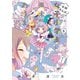 お姉さんは女子小学生に興味があります。【カラーページ増量版/共通ペーパー付】（6）（竹書房） [電子書籍]