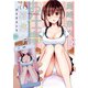 島崎奈々@お仕事募集中【カラーページ増量版/共通ペーパー付】 （1）（竹書房） [電子書籍]