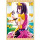 クレオパトラな日々（4）（竹書房） [電子書籍]