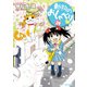 動物のおしゃべり （24）（竹書房） [電子書籍]