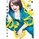 どるから （7）（竹書房） [電子書籍]