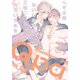 Qpa vol.114 エロ（竹書房） [電子書籍]